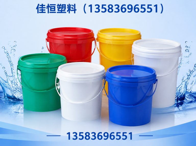 青州市塑料桶展示图